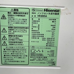 冷蔵庫の画像
