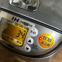 象印　IH炊飯ジャー　NP-GH05E5 3合炊きの画像