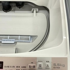 洗濯機✨乾燥機能付き✨(配達無料お届け設置出来ます💫都内近郊🚚】✨SHARP製の人気モデル✨除菌クリーニング済み極美品✨他にも冷蔵庫.洗濯機.電子レンジ.オーブン電子レンジ.炊飯器.テーブル&椅子.机&チェアー.ベット&マットレス.ドレッサーなど多種多様な美品が有ります💫お気軽にお問い合わせ下さい💫の画像