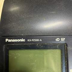 FAX電話と子機の画像