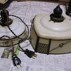 昔の古い電傘　の画像