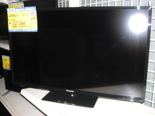 （2025.10.18お買い上げありがとうございます。）パナソニック　３２型液晶テレビ　２０１９年製　TH-32G300　2チューナー　高く買取るゾウ八幡東店（ 2025.10.18お買い上げありがとうございます。）パナソニック 32型