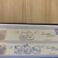 きらきらな夜ぽこぽこぺあかっふペアカップの画像