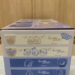 きらきらな夜ぽこぽこぺあかっふペアカップの画像