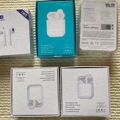 新品ワイヤレス5個の画像