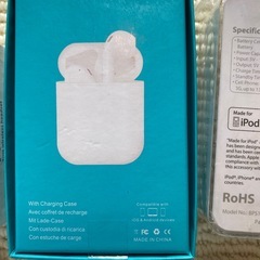 新品ワイヤレス5個の画像