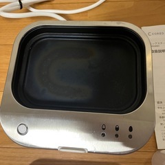 エッグスチーマーの画像