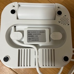 エッグスチーマーの画像