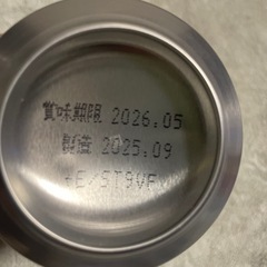 ノンアルコールビールの画像