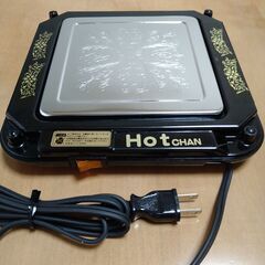 未使用　電気保温トレー ホットちゃん FC-1102の画像