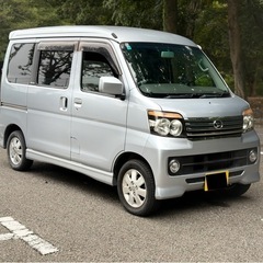 車検2年満！ダイハツ アトレーワゴン カスタムターボRS/ナビ/テレビ/格安！の画像