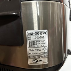 象印　IH炊飯ジャー　NP-GH05E5 3合炊きの画像