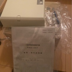MIWA電気錠盤　BAN-DS1の画像