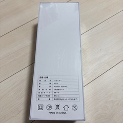 ドライヤーの画像