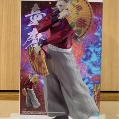 鬼滅の刃 グランディスタ童磨ふフィギュアの画像