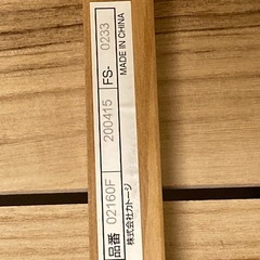 KATOJI（カトージ）ベビーベッド白/ホワイトの画像