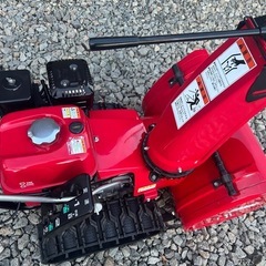 中古ホンダ除雪機HSS655c(JE1) Yukimaruゆきまるピカピカ！新品の購入をご検討中の方必見！の画像