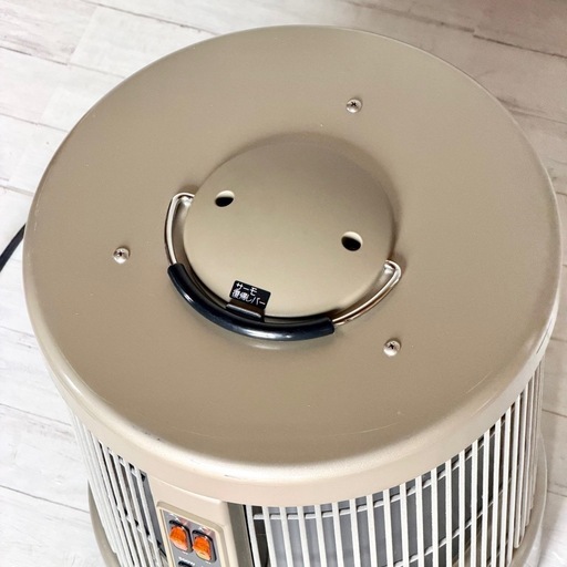 アールシーエス「暖話室・1000型」遠赤外線輻射式パネルヒーター