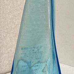 【空き瓶】の画像