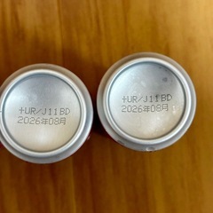 沖縄限定 コカ・コーラ 缶4本セット
の画像