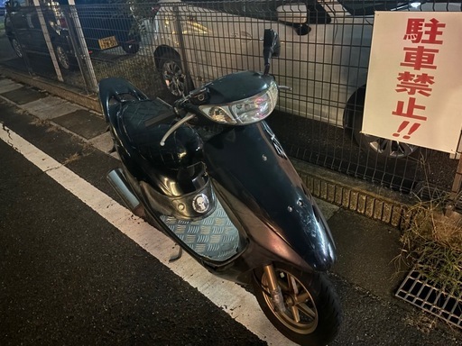 af35ライブデュオ　ZX仕様　原付き