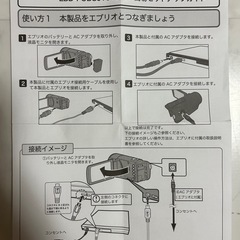 【美品】Logitec ビデオカメラ専用 BDライター LBD-PUBUJ1SVJの画像