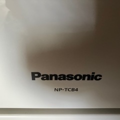 パナソニック　プチ食洗の画像
