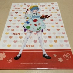 クリアふぁいファイルの画像