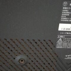 32インチ SHARP AQUOS 液晶テレビ　LC32E7の画像