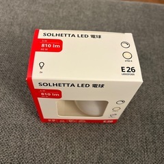 【IKEA】電球の画像