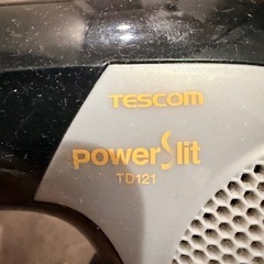 テスコムドライヤーの画像