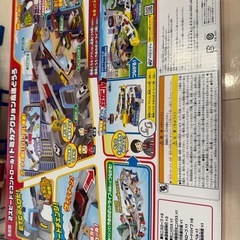 トミカアクション高速どうろの画像