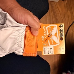 ユアサグローブ　牛ほんかわ本革の画像