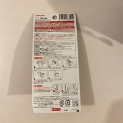 コマンドフック
の画像