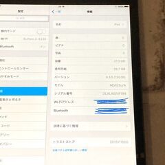 ★動作品★ Apple iPad mini 第1世代  WI-FIモデル 32GB A1432の画像