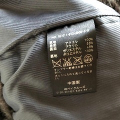 スローブイエナ　IENA アウター　ジャケット　ファーの画像