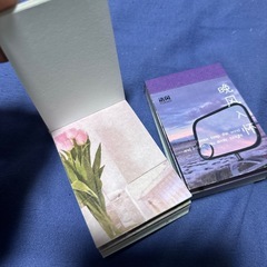 【まとめ買い可】ミニシール帳の画像