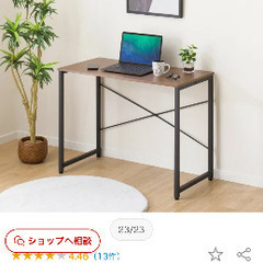 机　ニトリ　ZK001の画像