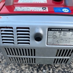 HONDA発電機 EM300
の画像