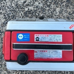 HONDA発電機 EM300
の画像