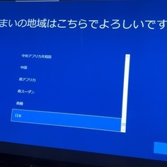 EPSON PCの画像