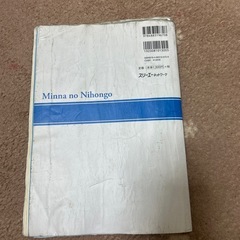 本の画像