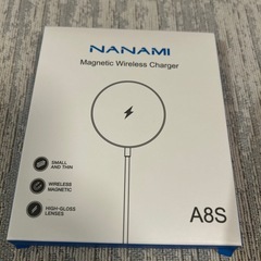 NANAMI マグネット式ワイヤレス充電器【新品・未使用】の画像