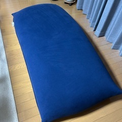 【お話し中】Yogibo  ヨギボー　ネイビーの画像