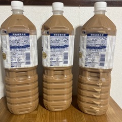 午後の紅茶の画像