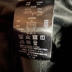 ほぼ新品✨️ワークマン作業ズボン黒の画像