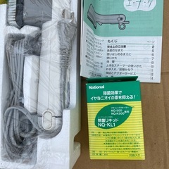 新品National スチーマー NQ-K500-W ホワイトの画像