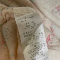 （100）アンパンマン女　冬の画像