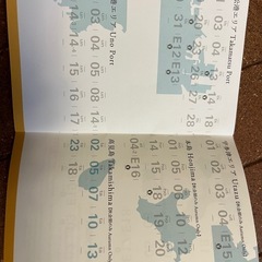 瀬戸内国際芸術祭パスポート　一部使用ありの画像