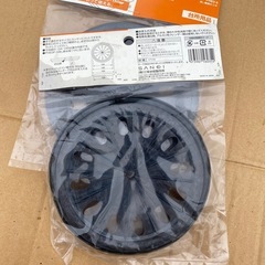 新品SANEI 排水口用カバー 134-150mm 2個セットの画像